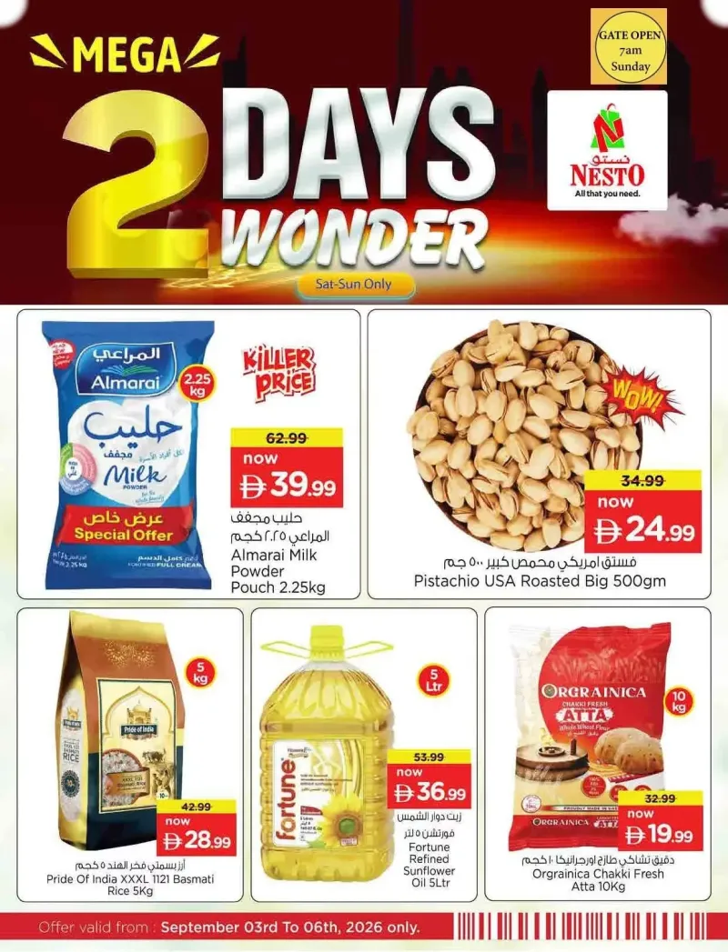 Nesto weekly ad Sep 4 – Sep 6, 2026 – page 3