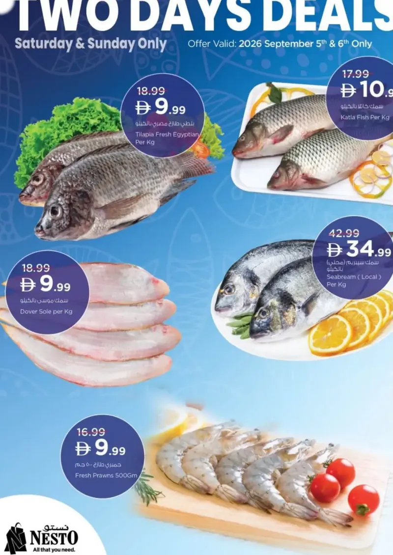 Nesto weekly ad Sep 4 – Sep 6, 2026 – page 1