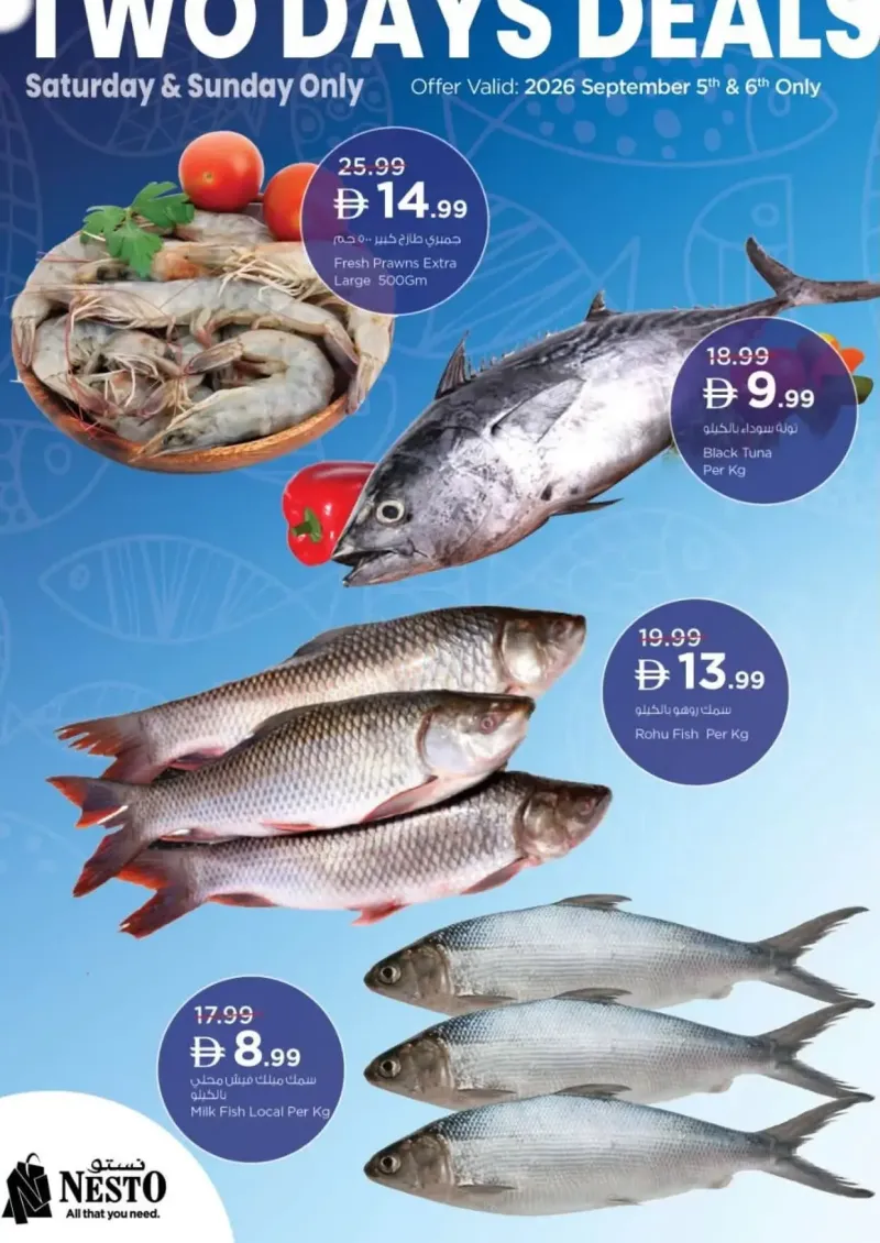 Nesto weekly ad Sep 4 – Sep 6, 2026 – page 2