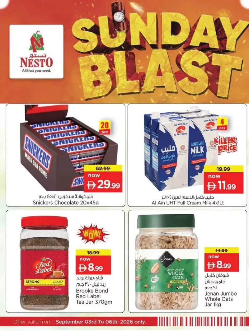 Nesto weekly ad Sep 5 – Sep 6, 2026 – page 3