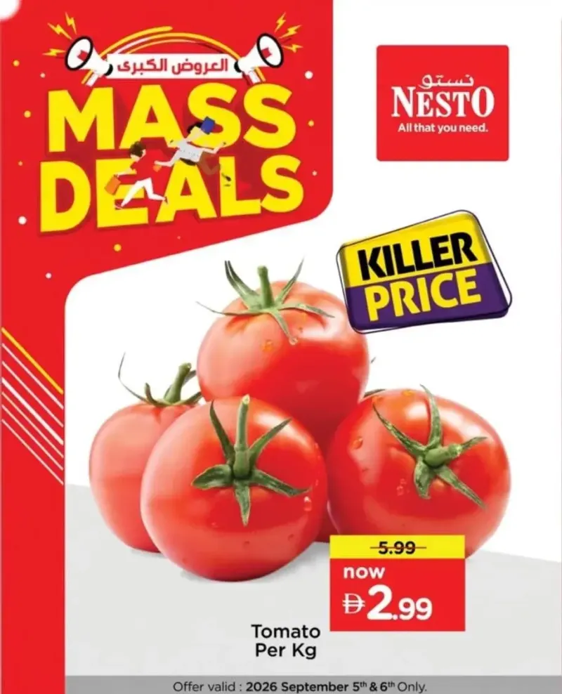 Nesto weekly ad Sep 5 – Sep 6, 2026 – page 1