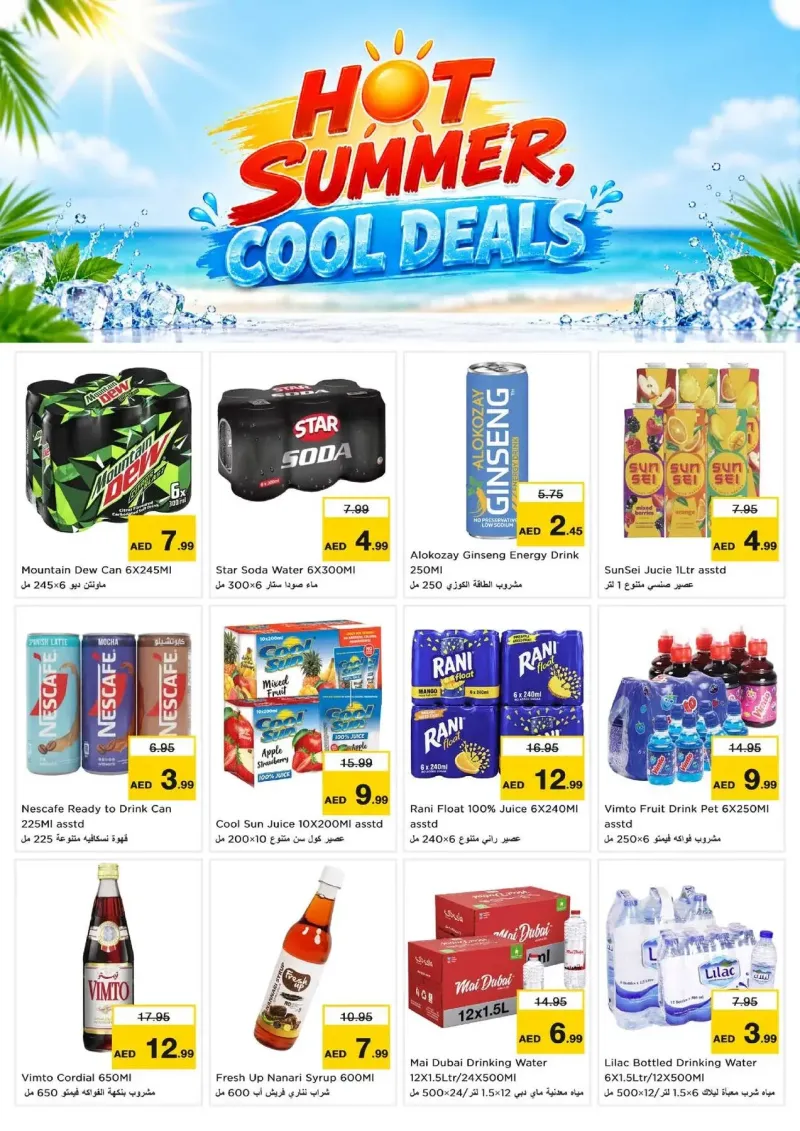 Nesto weekly ad Sep 6 – Sep 9, 2026 – page 5