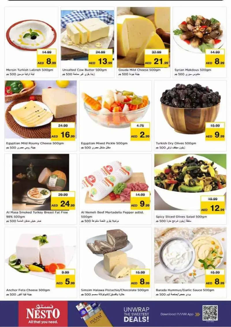 Nesto weekly ad Sep 6 – Sep 9, 2026 – page 7