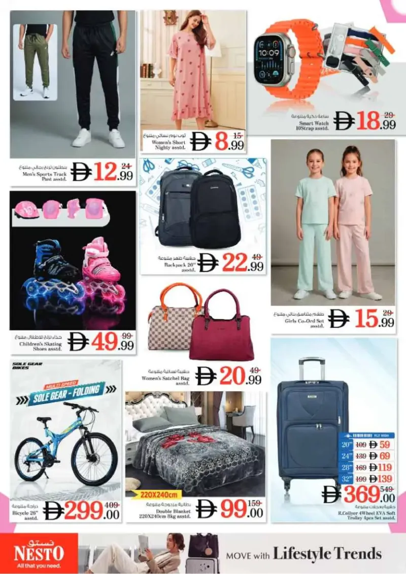 Nesto weekly ad Sep 6 – Sep 9, 2026 – page 4