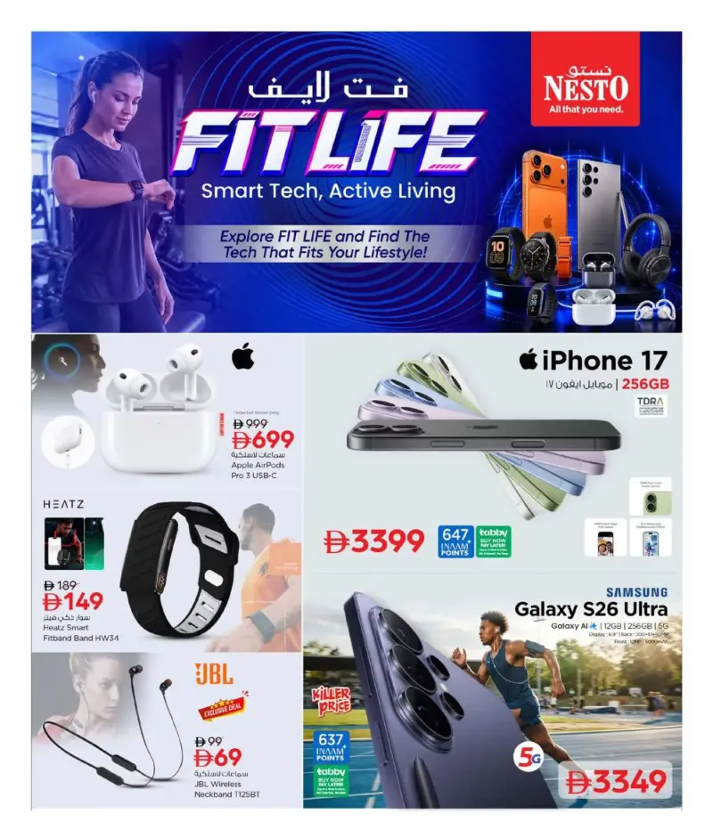 Nesto weekly ad Sep 6 – Sep 9, 2026 – page 22