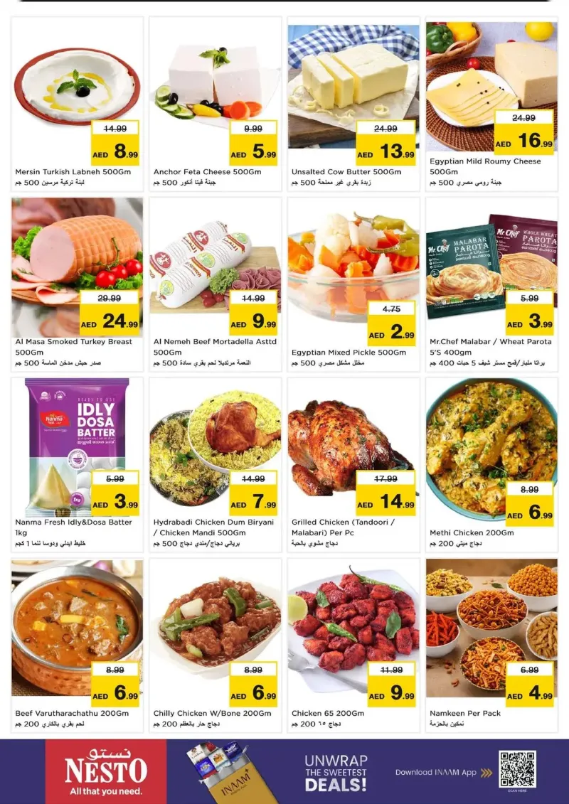 Nesto weekly ad Sep 6 – Sep 9, 2026 – page 7