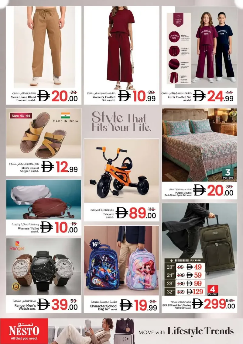 Nesto weekly ad Sep 6 – Sep 9, 2026 – page 11
