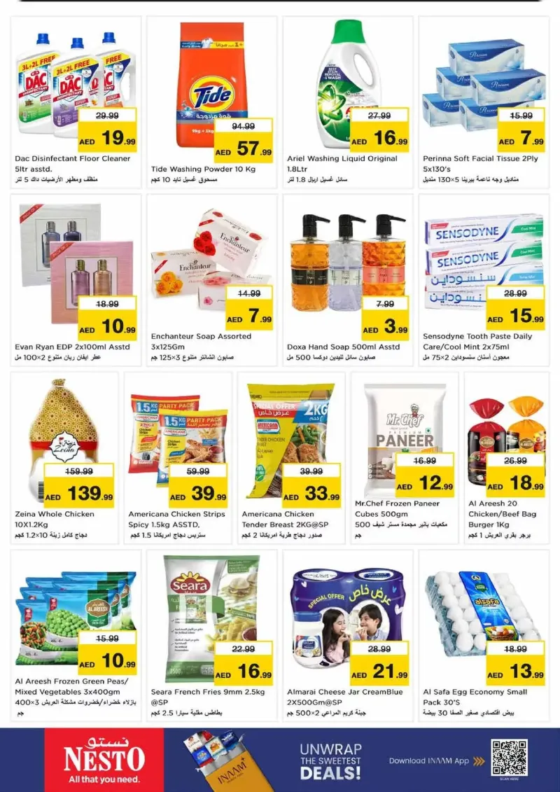 Nesto weekly ad Sep 6 – Sep 9, 2026 – page 3