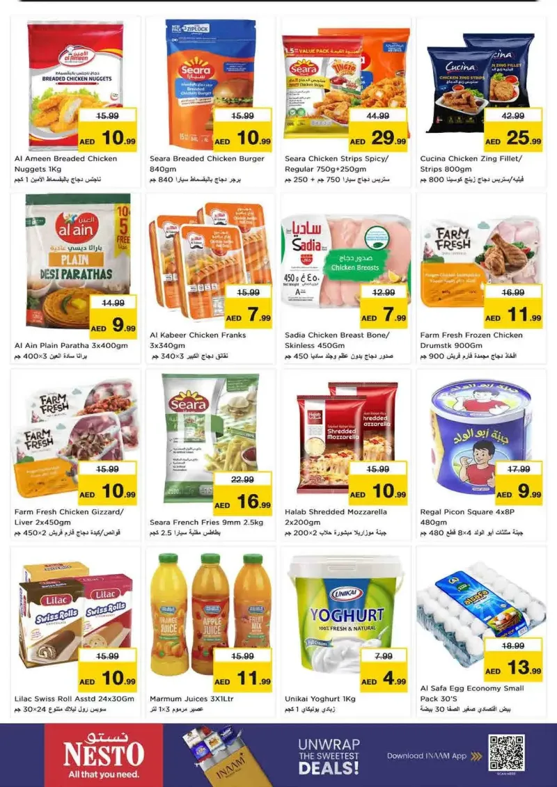Nesto weekly ad Sep 6 – Sep 9, 2026 – page 7