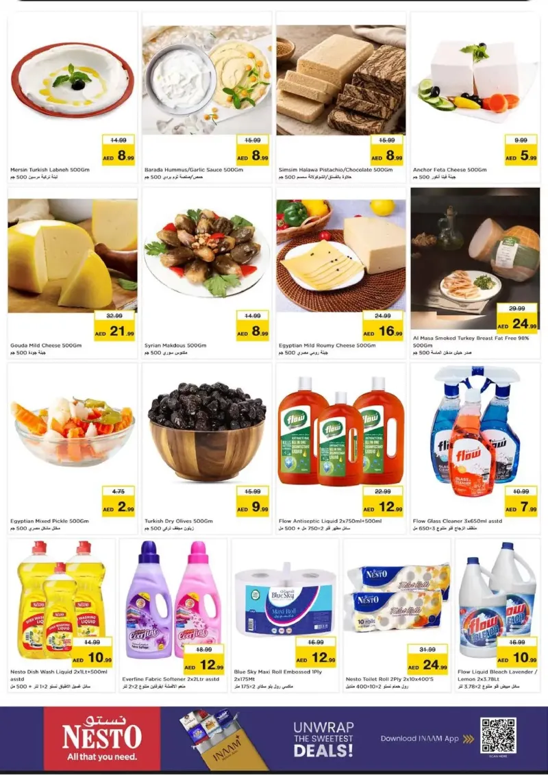Nesto weekly ad Sep 6 – Sep 9, 2026 – page 6