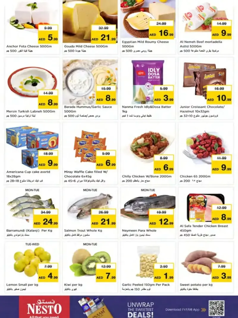Nesto weekly ad Sep 6 – Sep 9, 2026 – page 12