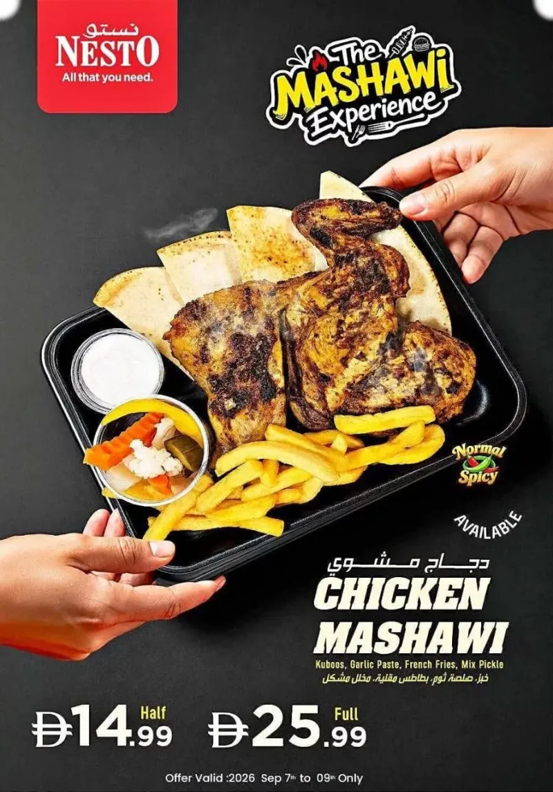 Nesto weekly ad Sep 6 – Sep 9, 2026 – page 1