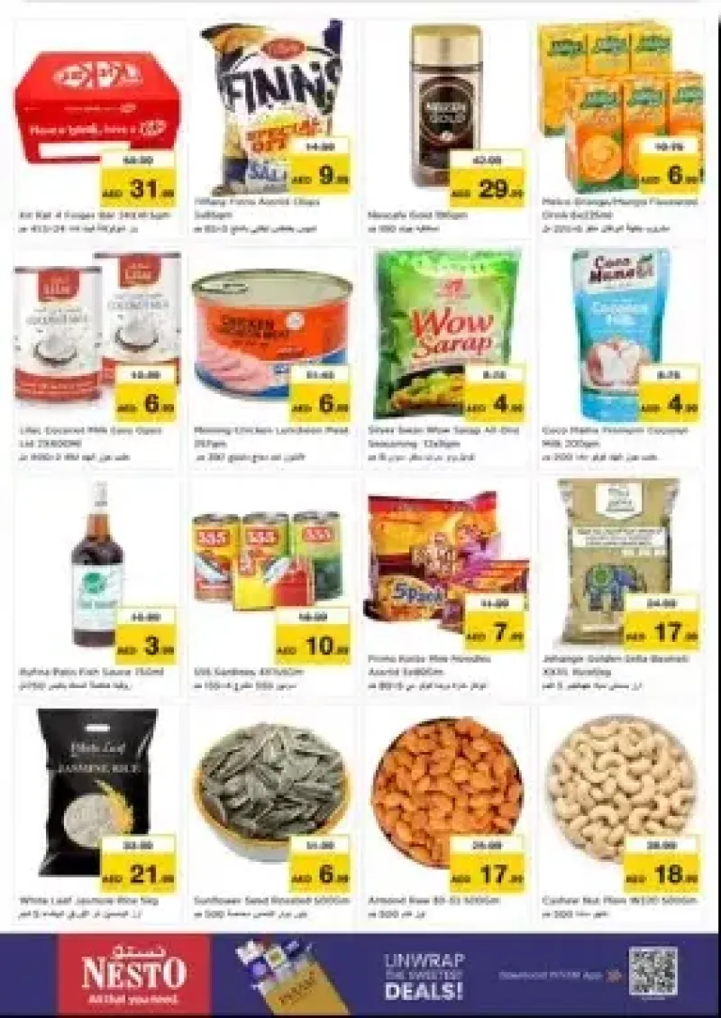 Nesto weekly ad Sep 7 – Sep 9, 2026 – page 3