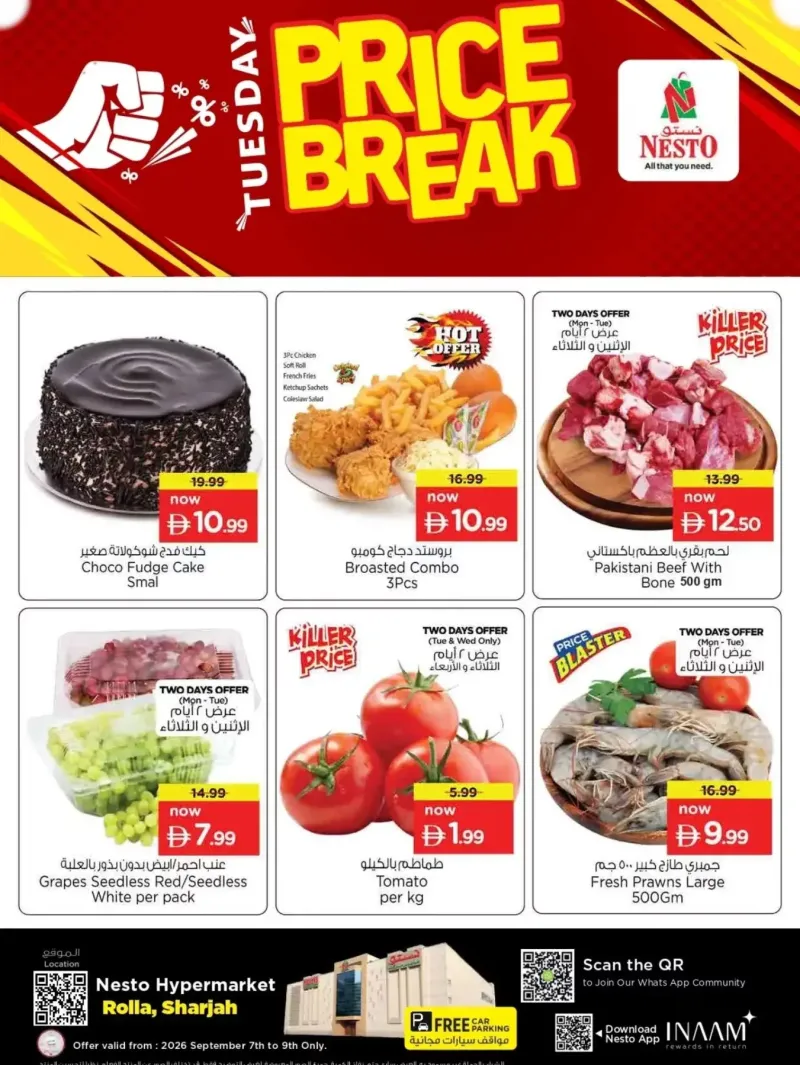 Nesto weekly ad Sep 7 – Sep 8, 2026 – page 1