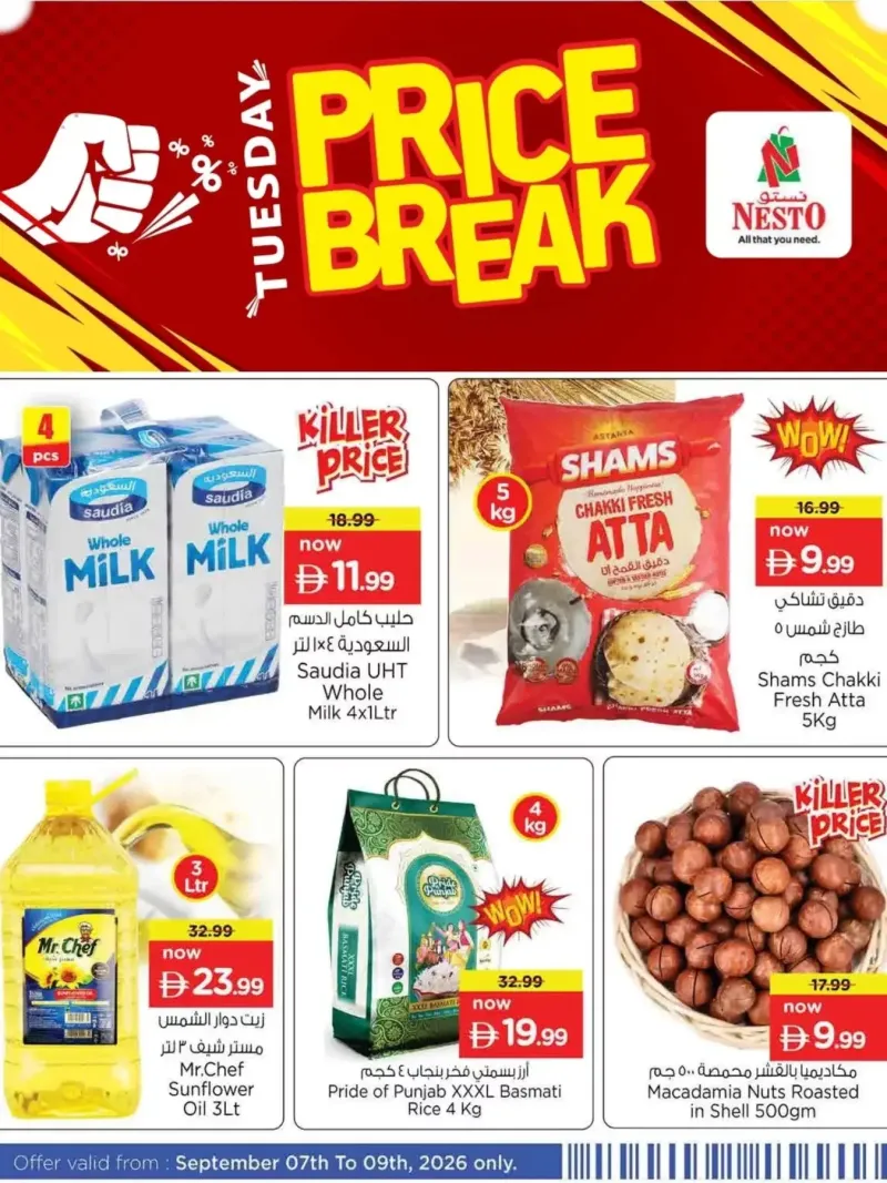 Nesto weekly ad Sep 7 – Sep 8, 2026 – page 3
