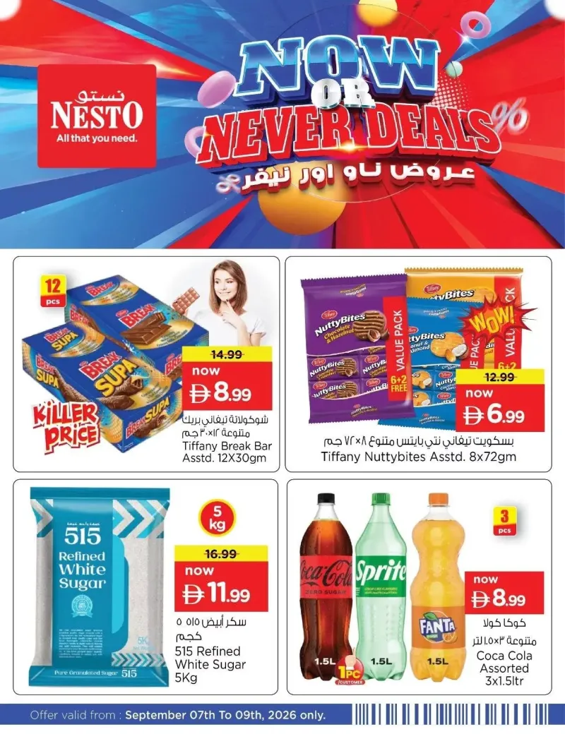 Nesto weekly ad Sep 7 – Sep 9, 2026 – page 5