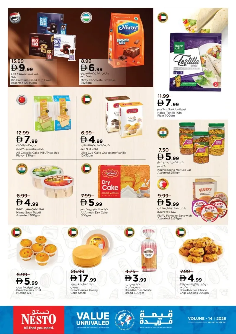 Nesto weekly ad Sep 9 – Sep 16, 2026 – page 11