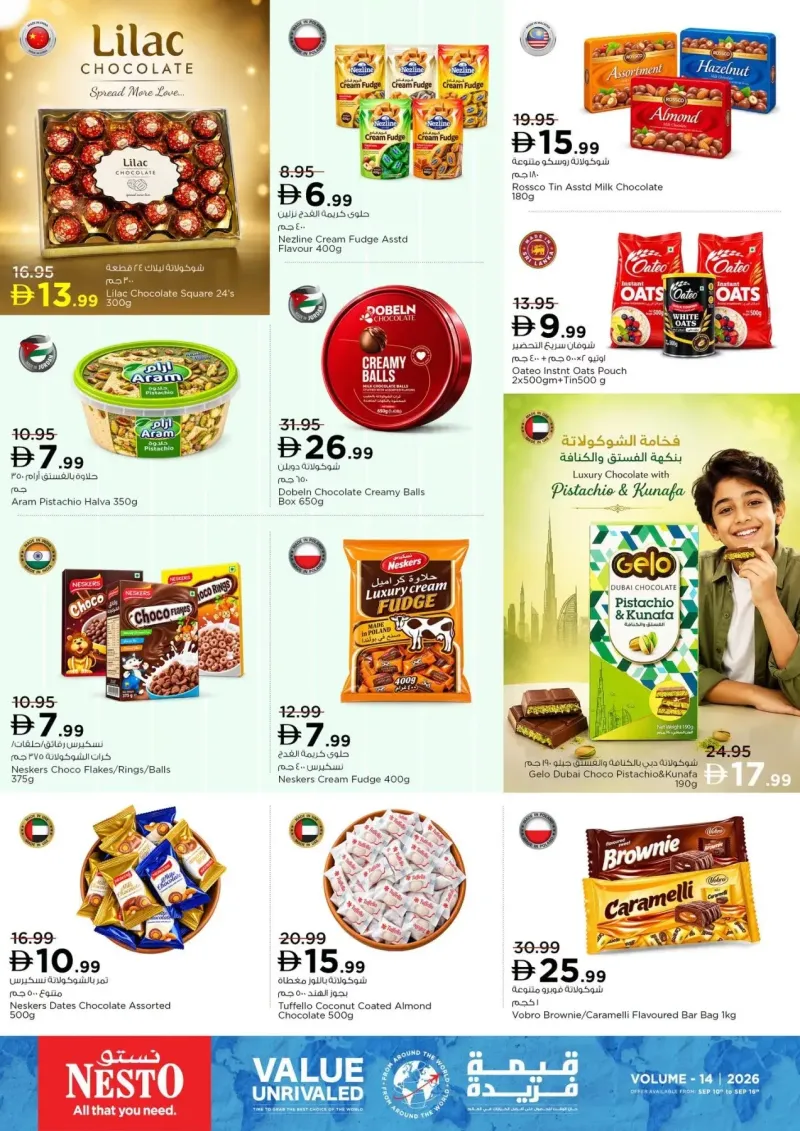 Nesto weekly ad Sep 9 – Sep 16, 2026 – page 15