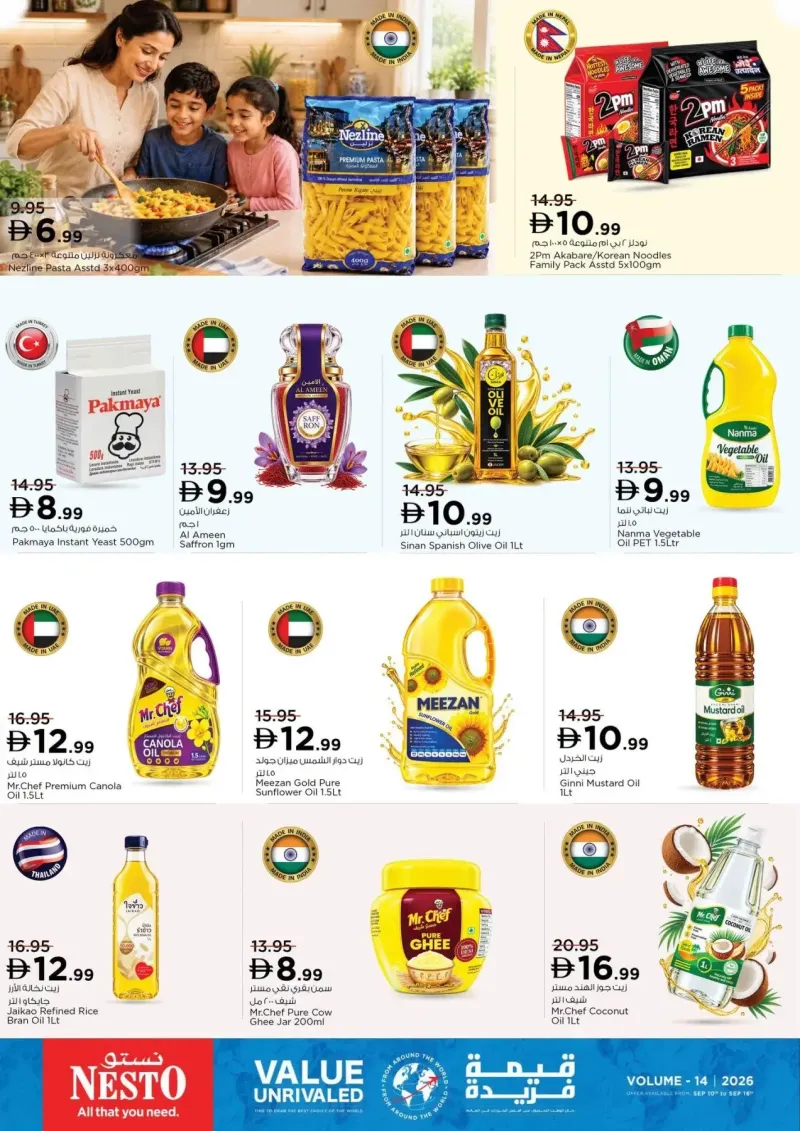 Nesto weekly ad Sep 9 – Sep 16, 2026 – page 2