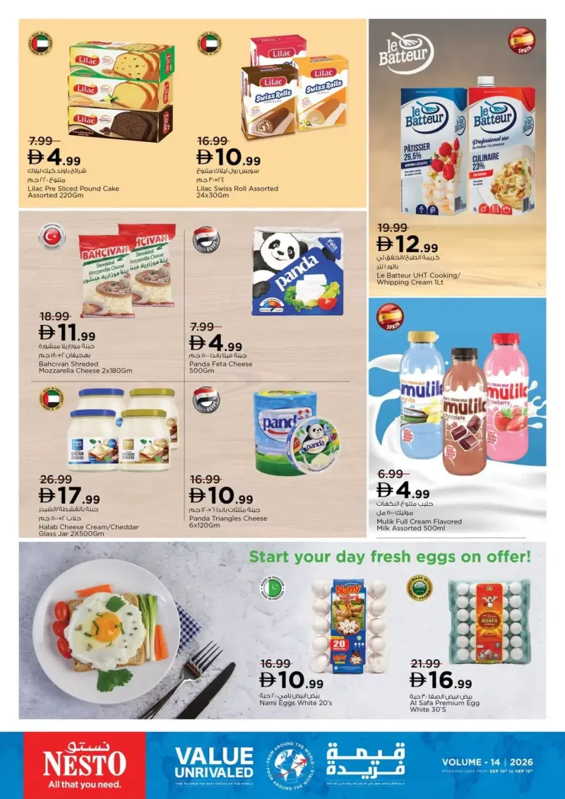 Nesto weekly ad Sep 9 – Sep 16, 2026 – page 10