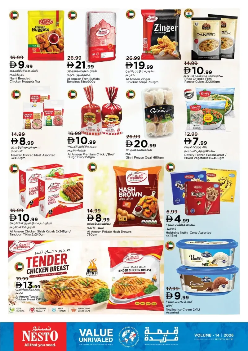 Nesto weekly ad Sep 9 – Sep 16, 2026 – page 9