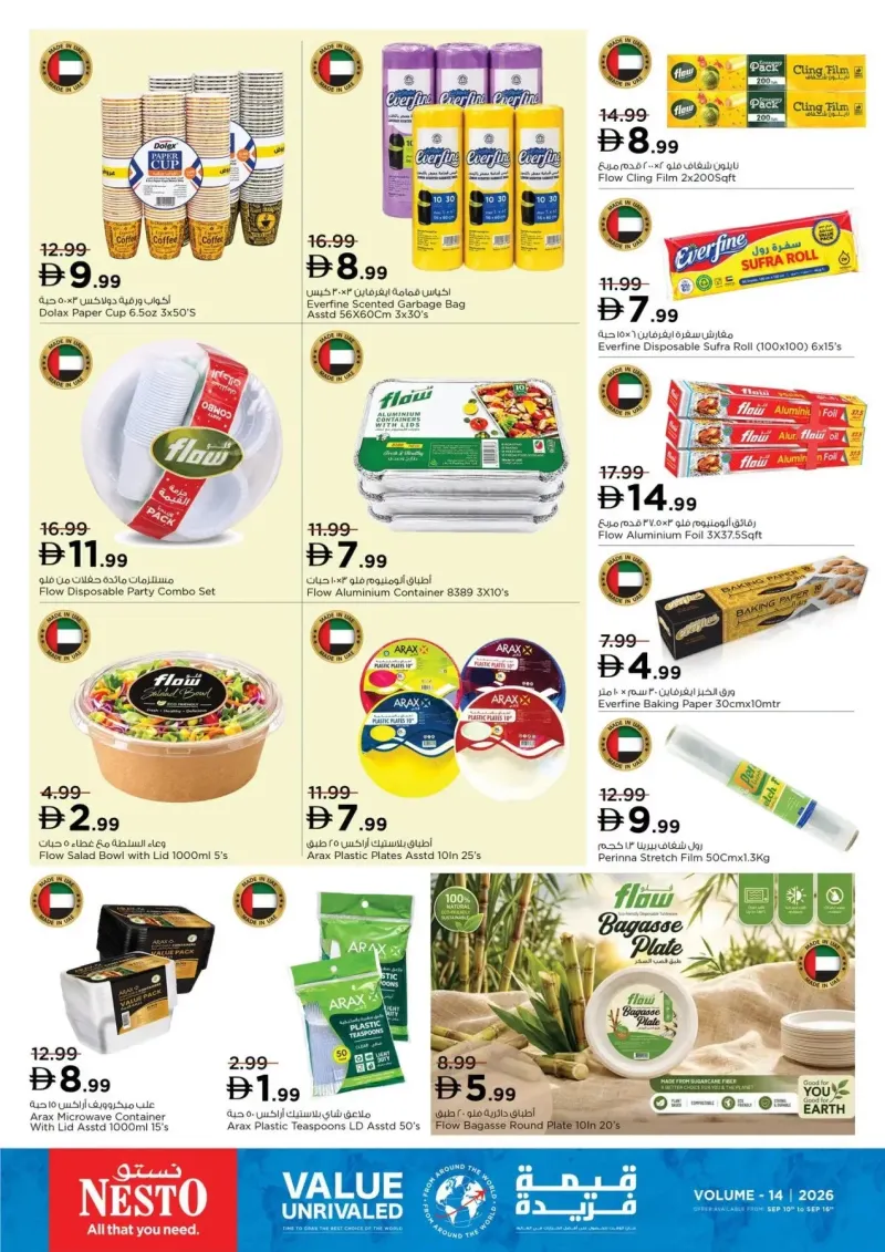 Nesto weekly ad Sep 9 – Sep 16, 2026 – page 7