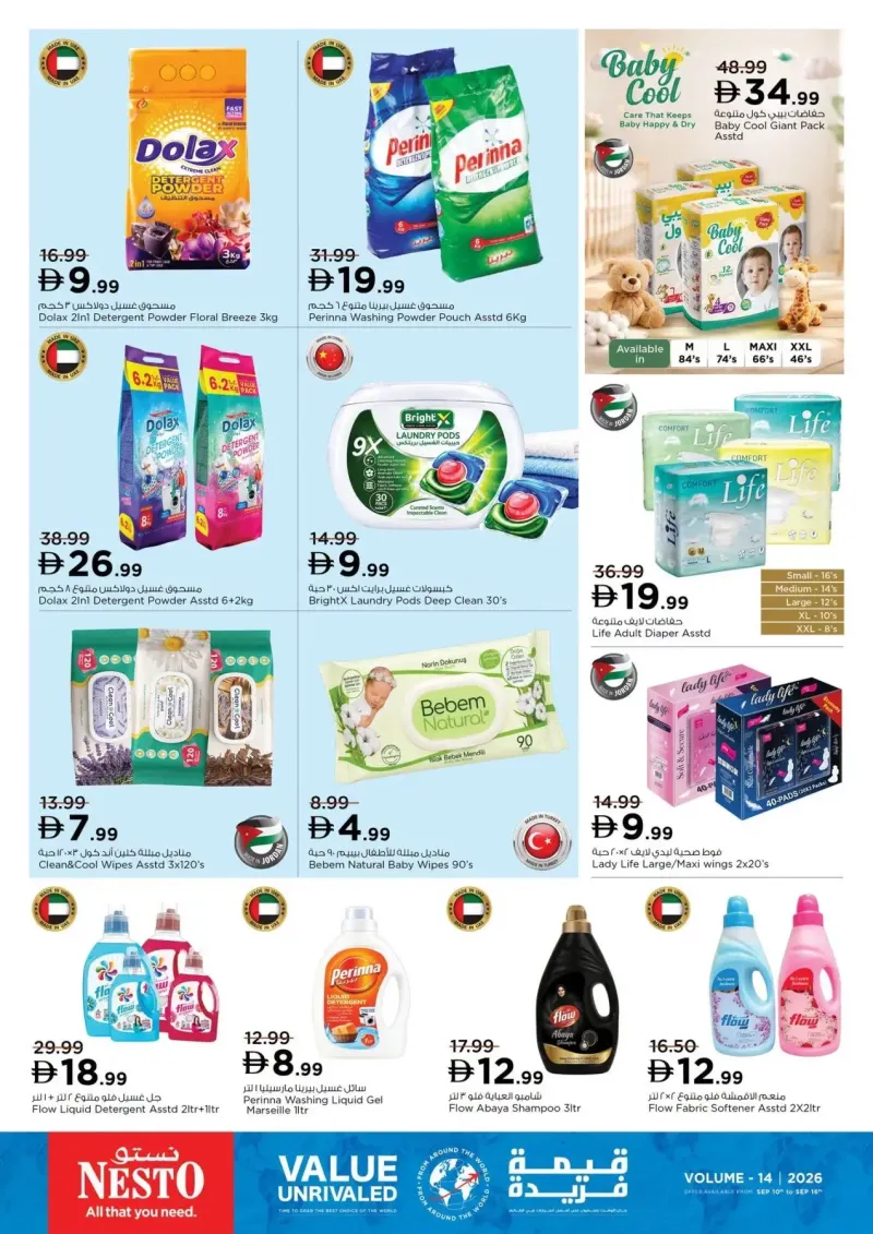 Nesto weekly ad Sep 9 – Sep 16, 2026 – page 6