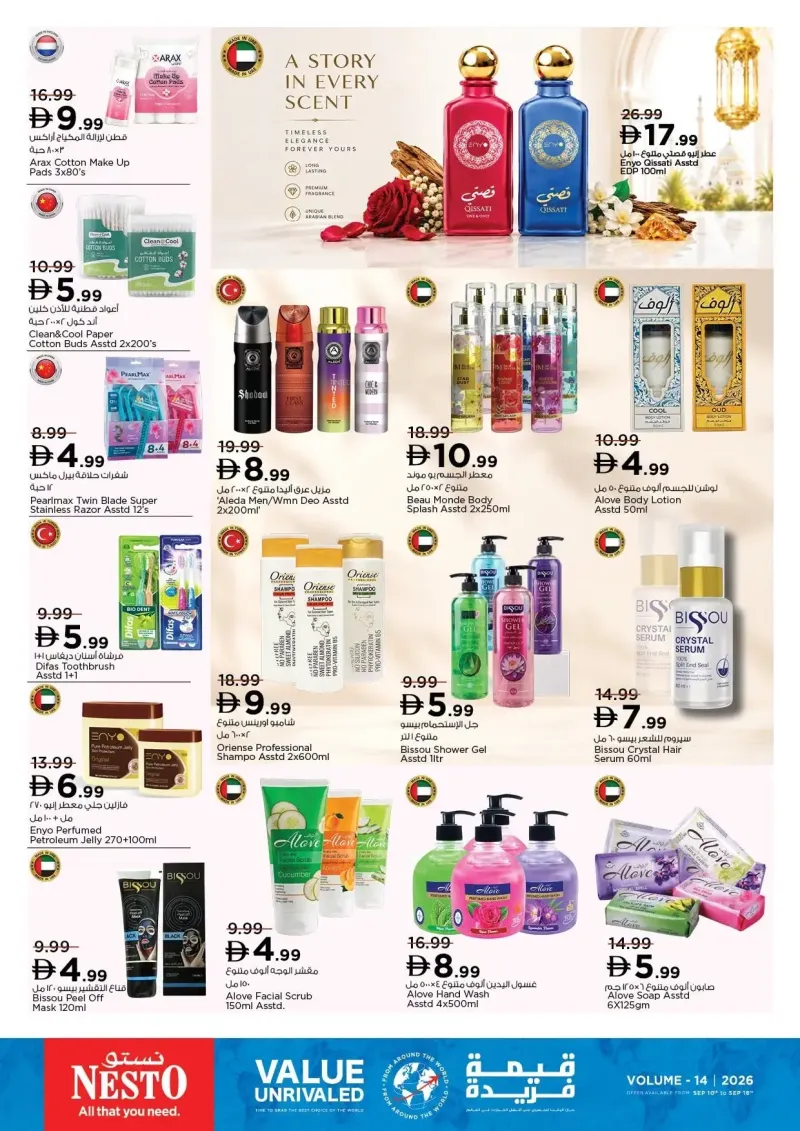 Nesto weekly ad Sep 9 – Sep 16, 2026 – page 8