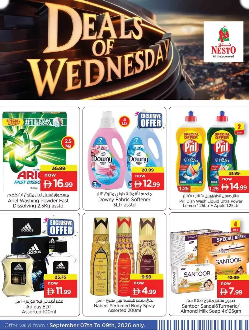 Nesto weekly ad Sep 8 – Sep 9, 2026 – page 1