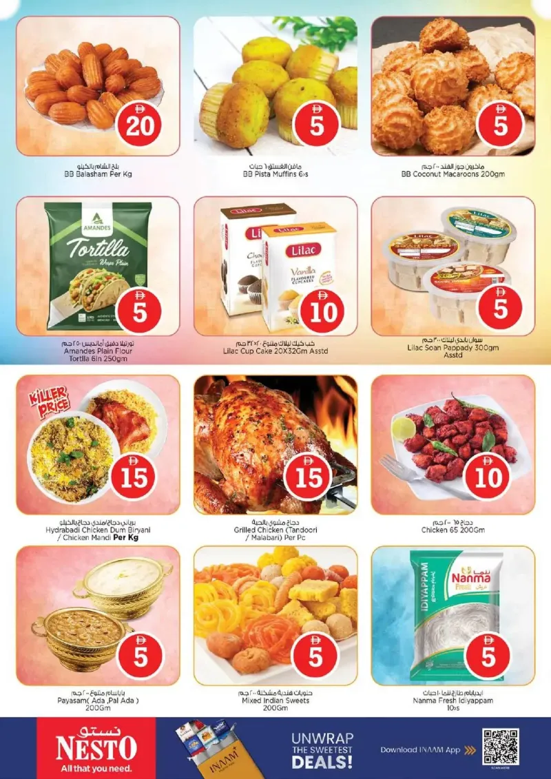 Nesto weekly ad Sep 9 – Sep 13, 2026 – page 15