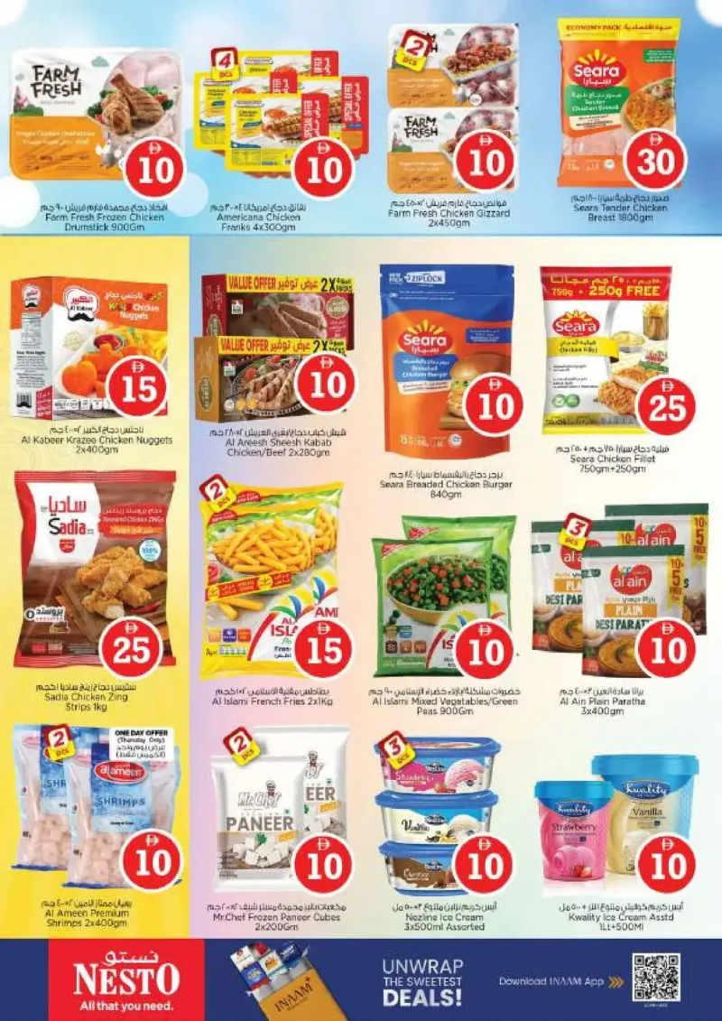Nesto weekly ad Sep 9 – Sep 13, 2026 – page 12
