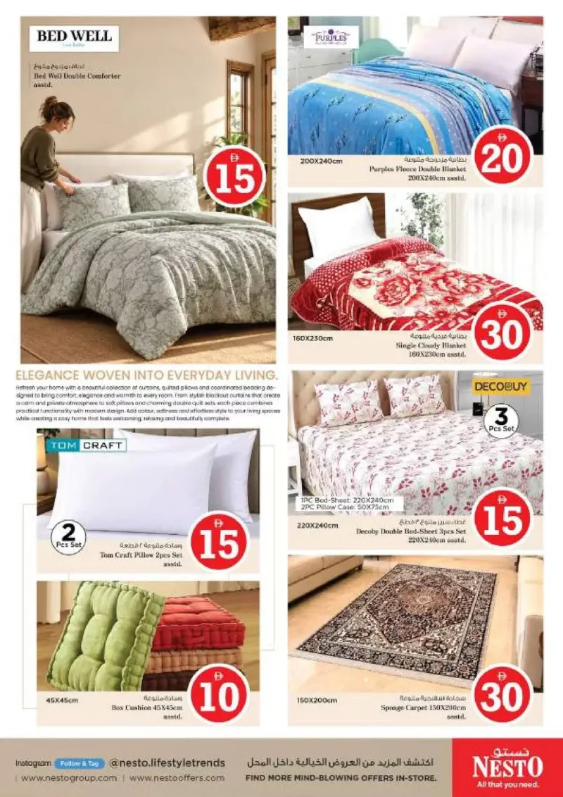 Nesto weekly ad Sep 9 – Sep 13, 2026 – page 41