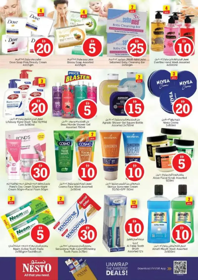 Nesto weekly ad Sep 9 – Sep 13, 2026 – page 22