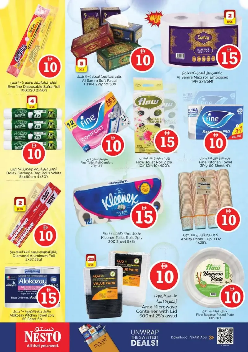 Nesto weekly ad Sep 9 – Sep 13, 2026 – page 19