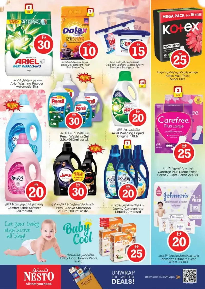 Nesto weekly ad Sep 9 – Sep 13, 2026 – page 18