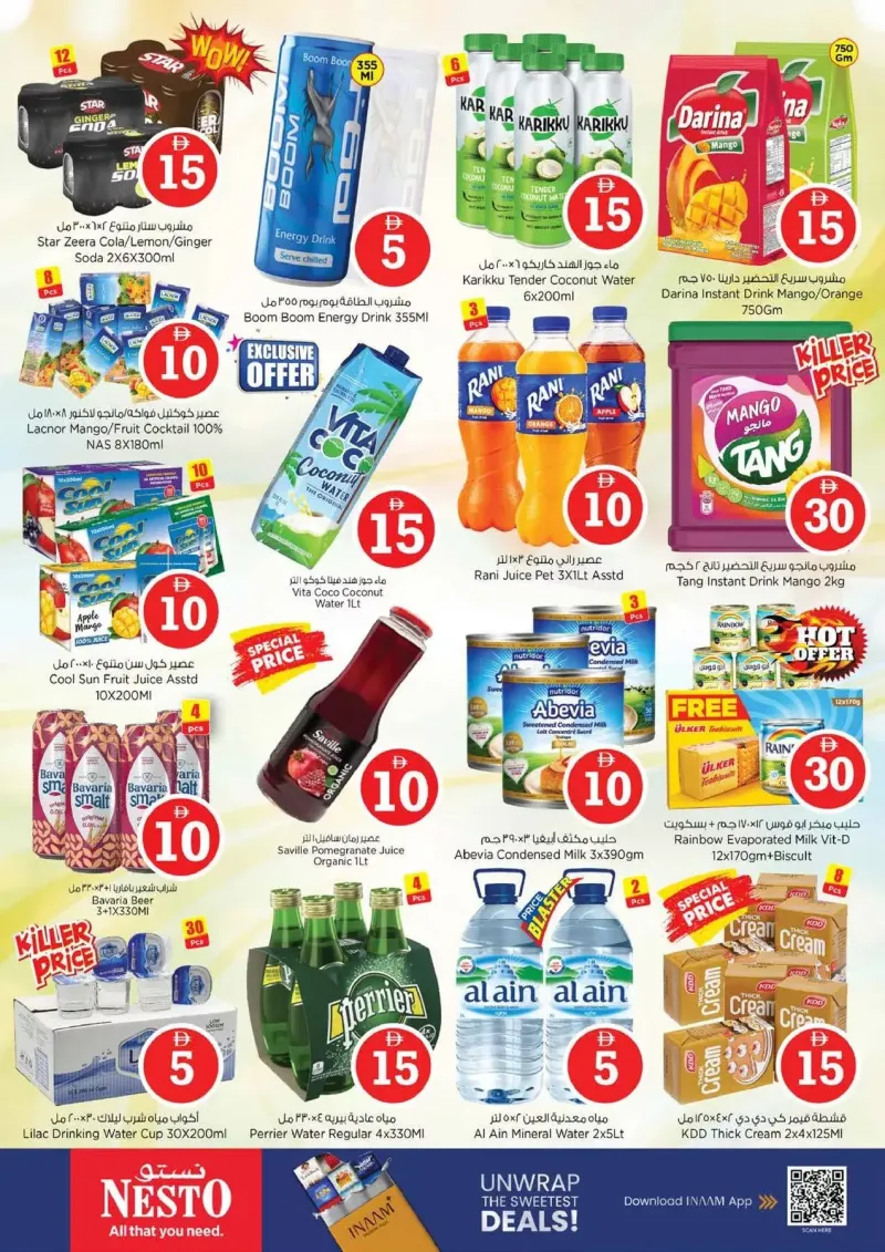 Nesto weekly ad Sep 9 – Sep 13, 2026 – page 5