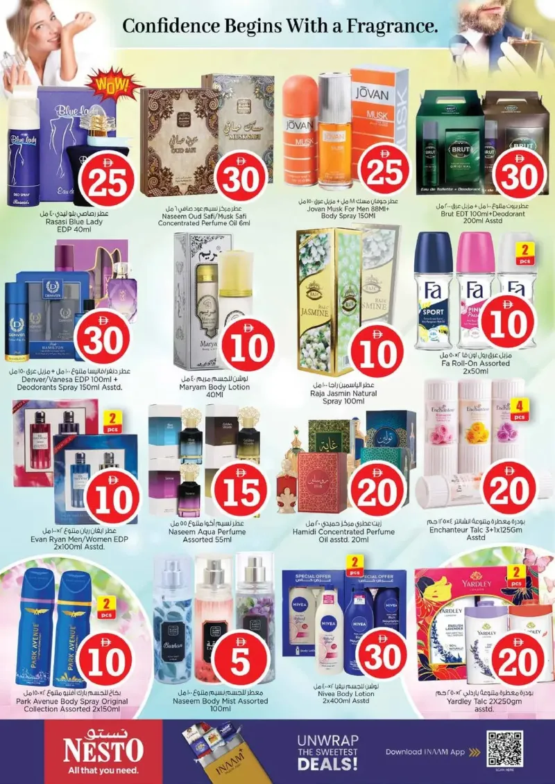 Nesto weekly ad Sep 9 – Sep 13, 2026 – page 21