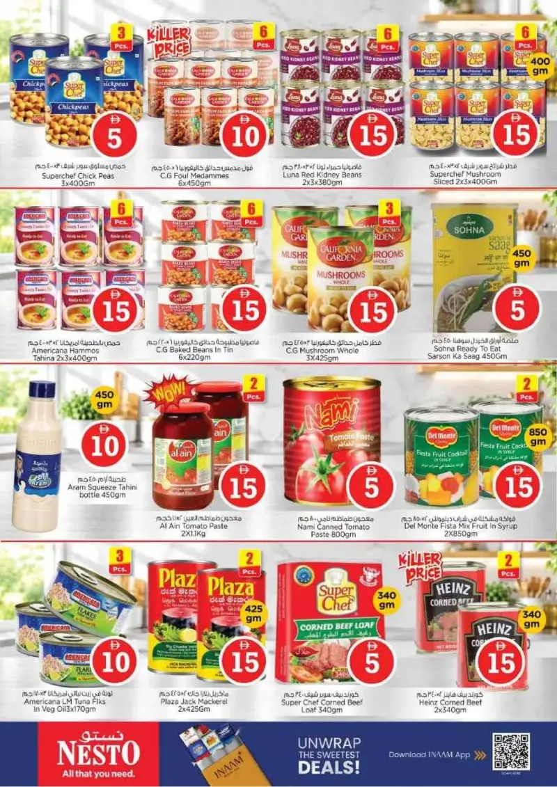Nesto weekly ad Sep 9 – Sep 13, 2026 – page 7