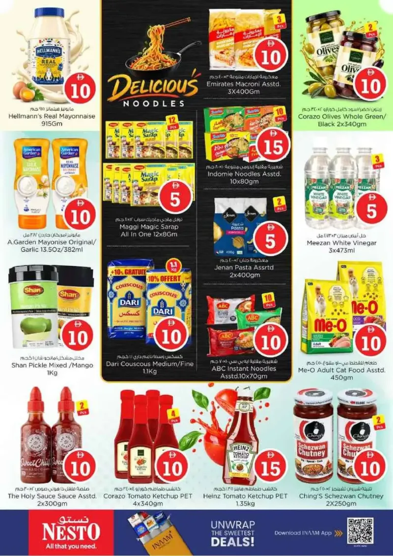 Nesto weekly ad Sep 9 – Sep 13, 2026 – page 8