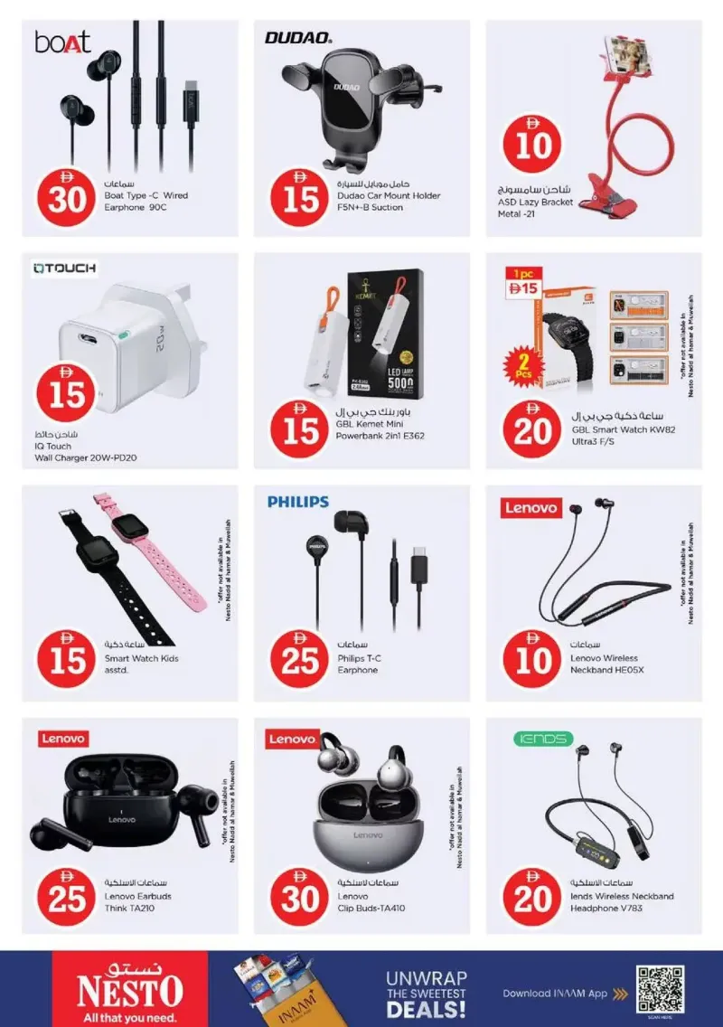 Nesto weekly ad Sep 9 – Sep 13, 2026 – page 34