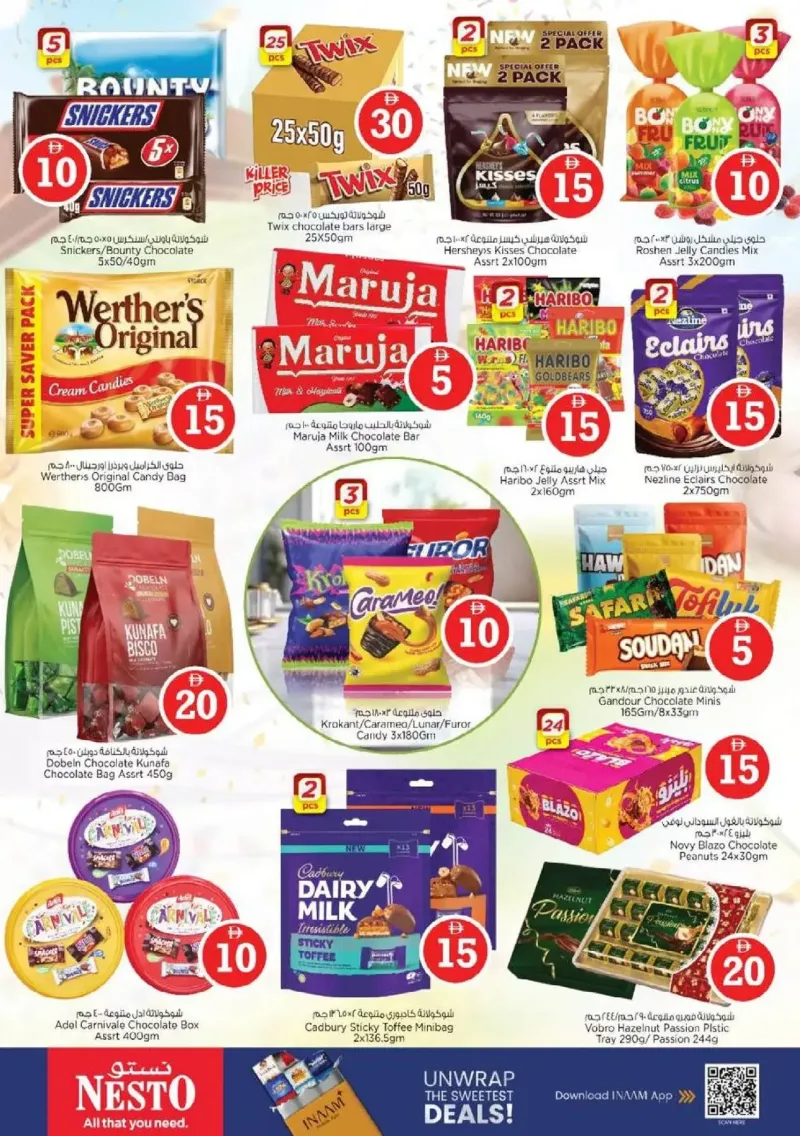 Nesto weekly ad Sep 9 – Sep 13, 2026 – page 6