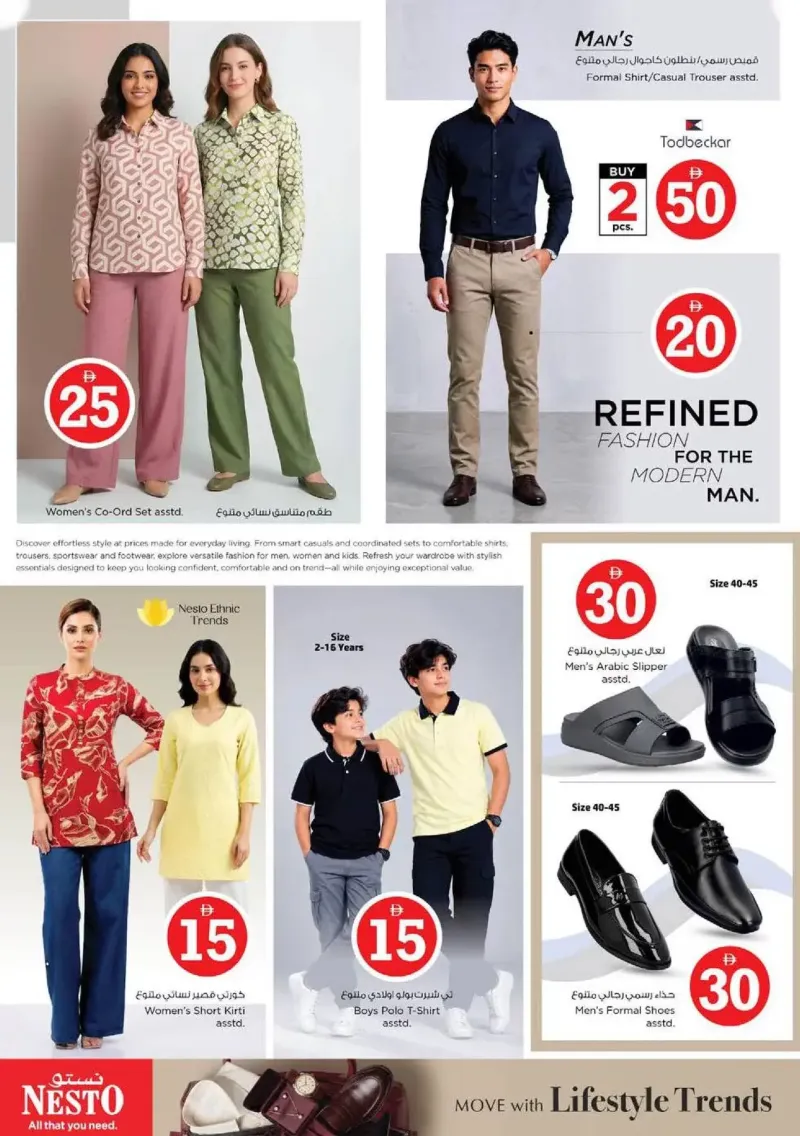 Nesto weekly ad Sep 9 – Sep 13, 2026 – page 38