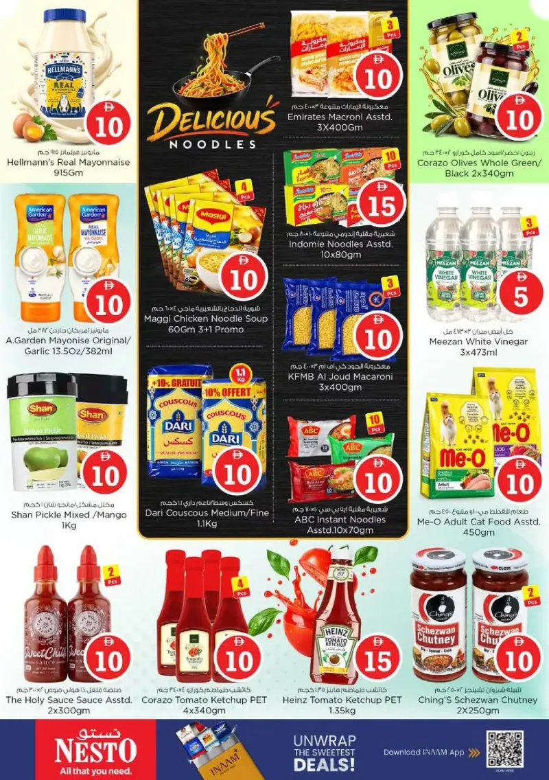 Nesto weekly ad Sep 9 – Sep 13, 2026 – page 11