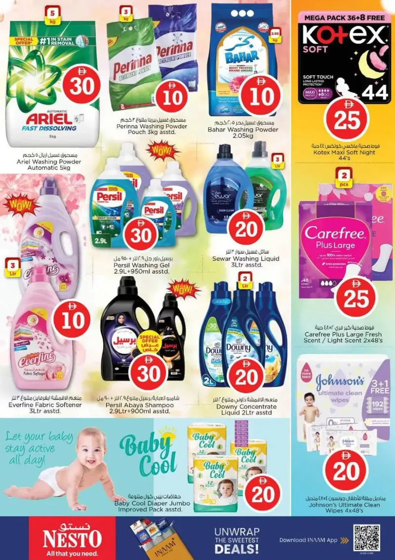 Nesto weekly ad Sep 9 – Sep 13, 2026 – page 21