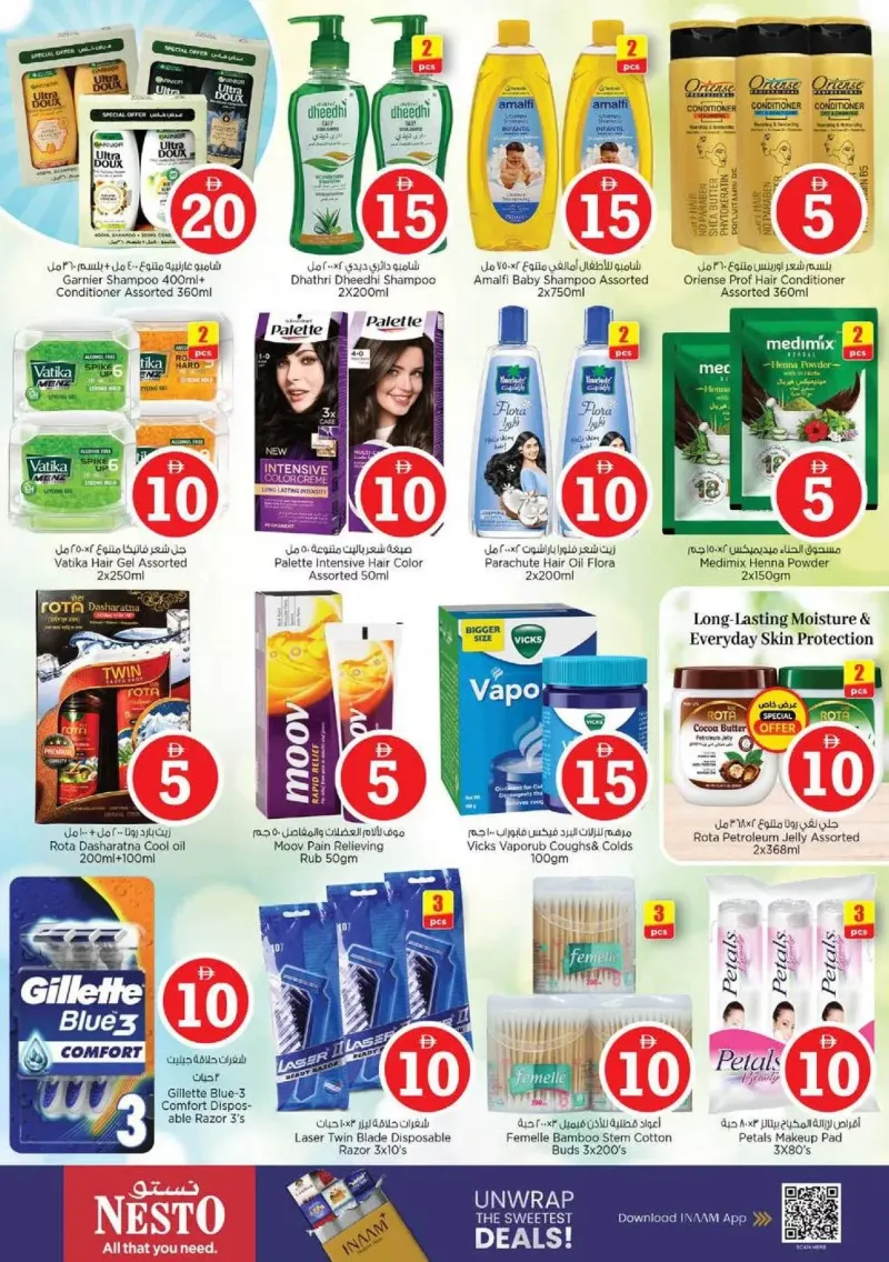Nesto weekly ad Sep 9 – Sep 13, 2026 – page 26
