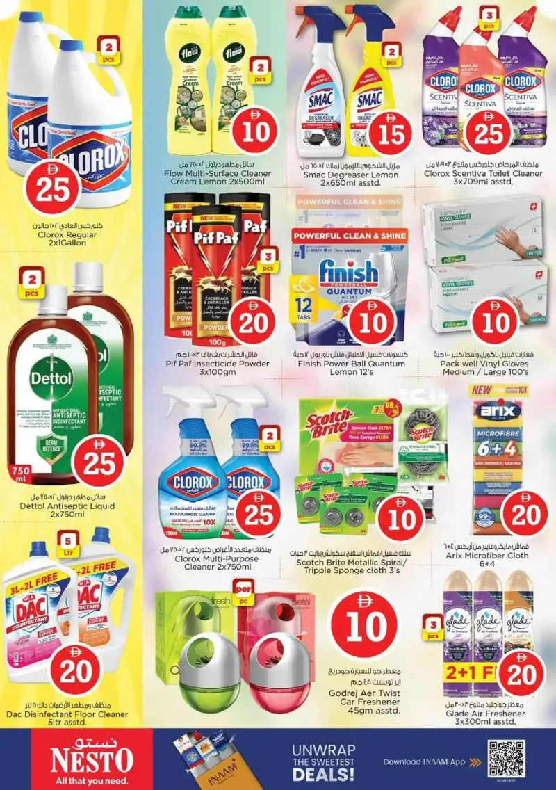 Nesto weekly ad Sep 9 – Sep 13, 2026 – page 20