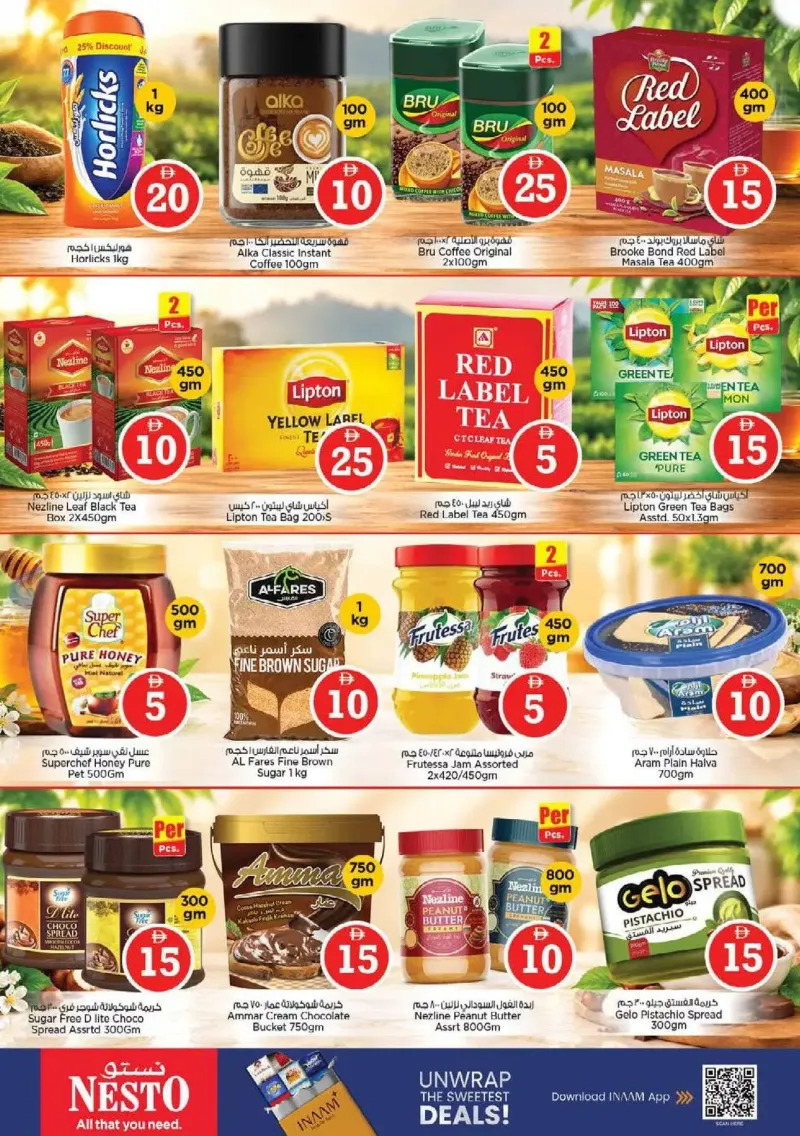 Nesto weekly ad Sep 9 – Sep 13, 2026 – page 9