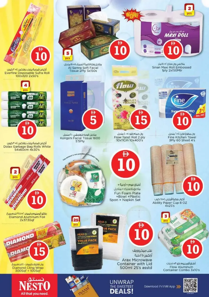 Nesto weekly ad Sep 9 – Sep 13, 2026 – page 22
