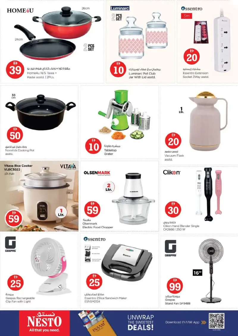 Nesto weekly ad Sep 9 – Sep 13, 2026 – page 12