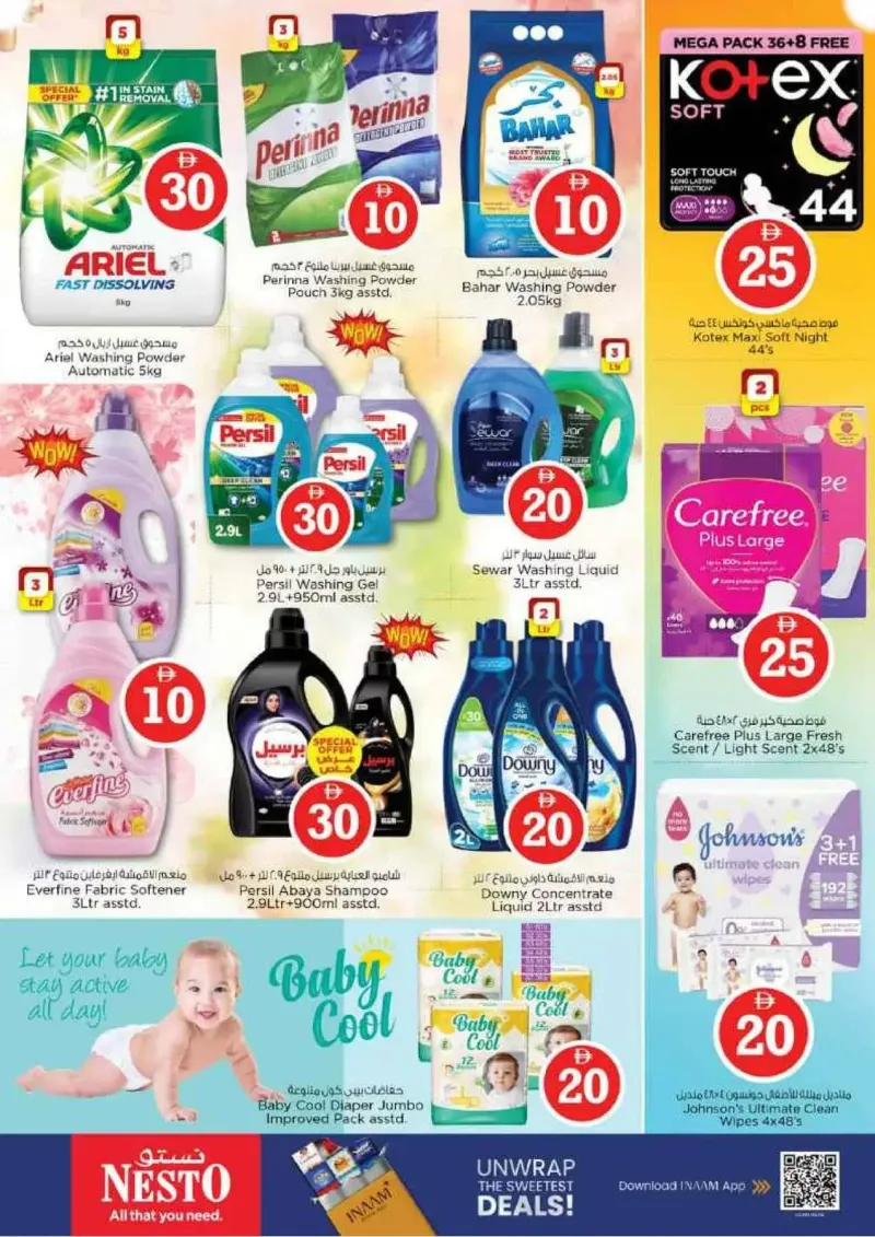 Nesto weekly ad Sep 9 – Sep 13, 2026 – page 19